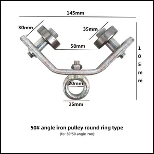 🔥Angle Iron Pulley🔥