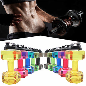 Dumbbell Shape Water Bottles