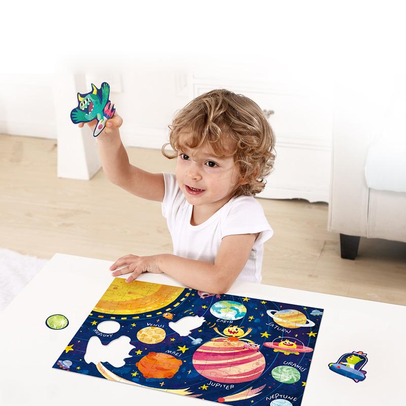 Luminous Jigsaw(96 PCS)