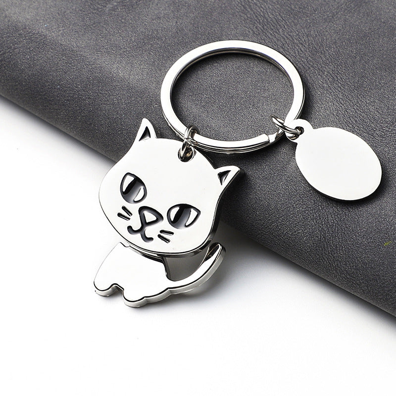 Pet Metal Key Chain